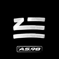 ZHU- In The Morning (AS.98 Dub) **no intro - ©**