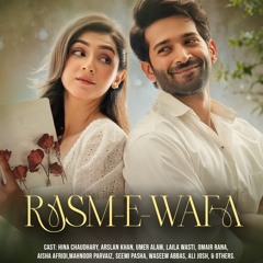 Rasm-e-Wafa OST | Shahzaman Ali Khan | ARY Digital