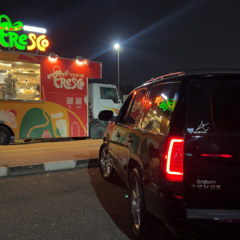 ضل بالي X مسحور DJ Shaggy