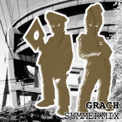 Summer Mix Series - Volume 1.0