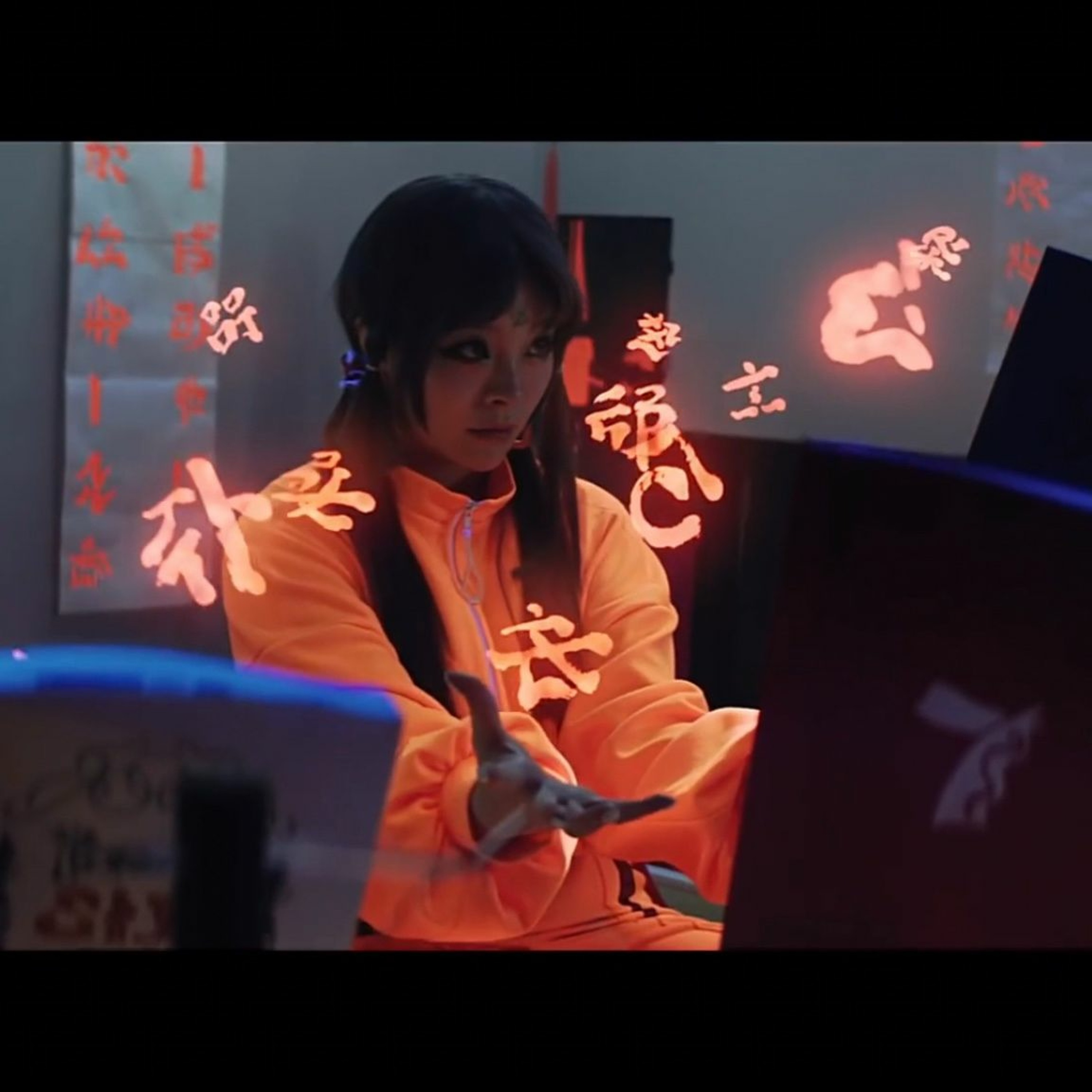 Natsu Fuji