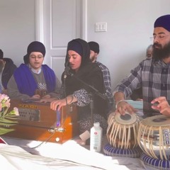 Bhuj Bal Bir Brahm Sukh Sagar - Bibi Sarbjot Kaur Ji
