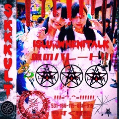 ISLURWHENITALK! - * LUXI414 * VAMPN N KHARYXX #BITEKLUB