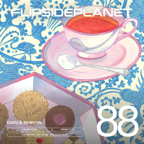 FSP Radio #88 | Radio Archives - Dan & Shinya