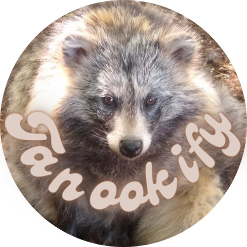 Tanookify Monday Session - 17.08.2020 - Cutters Choice Radio