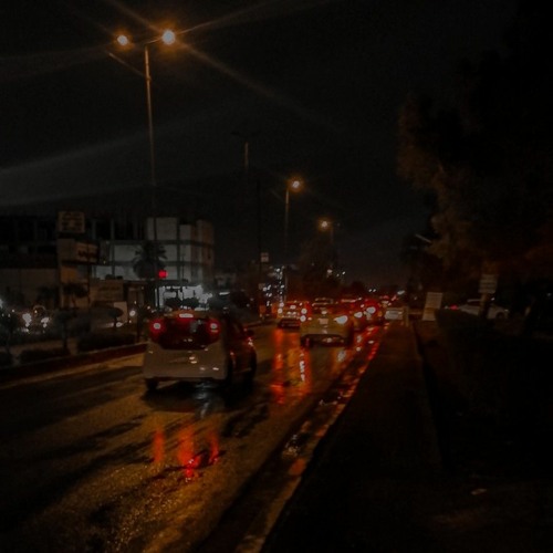 غيث صباح - لو يوم
