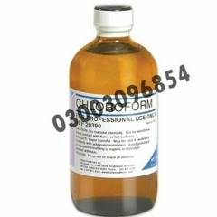 Chloroform Spray in Sargodha #03003096854