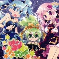 kunka = paradise ー ODENPA ★ STUDIO