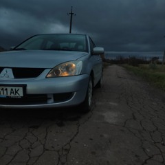 lancer
