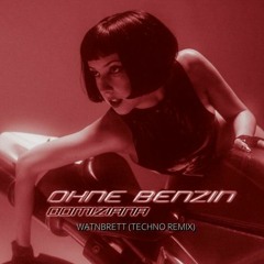 ABSOLUTION - Ohne Benzin (Remix)