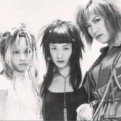 Junkie Honey - 罪人護送車 (1998)