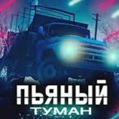 Jinsiy emo yigitlar rasmlar