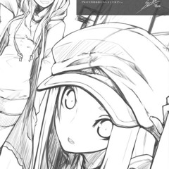 wasting shit - no superstar