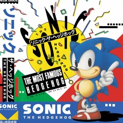 If I produced for Sonic games in the 90s #4