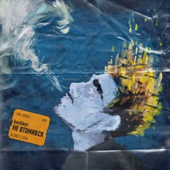 beshket - Не втомився