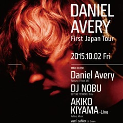 Daniel Avery @ Dommune, Tokyo (October 2015)