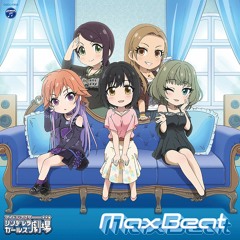 Max Beat (松永涼ソロ・リミックス)