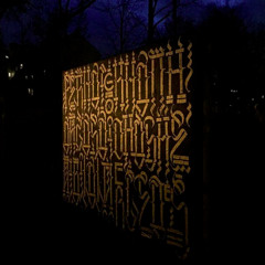 Sunday Sessions Nº369