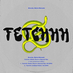 Fetchhh (Oddball Roller)