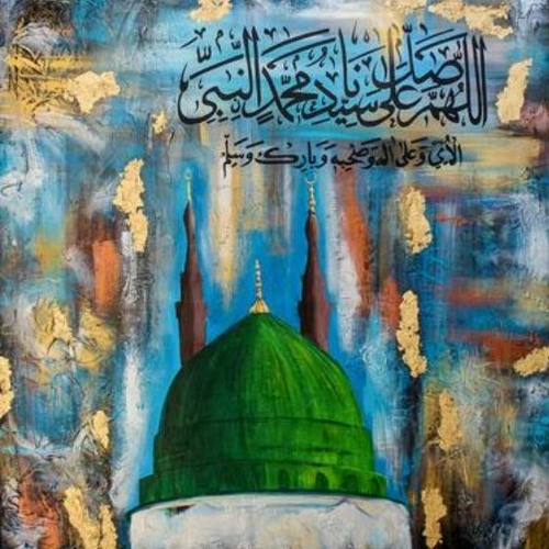Jashne Aamade Rasool - Yasser Desai