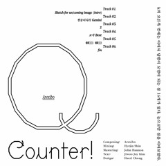 Premiere: Arexibo - 3