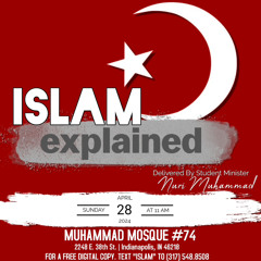 ISLAM Explained