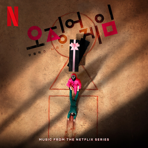 SQUID GAME イカゲーム　サウンドトラック レコード 限定盤 Stream Jung Jaeil | Listen to Squid Game (Original Soundtrack from