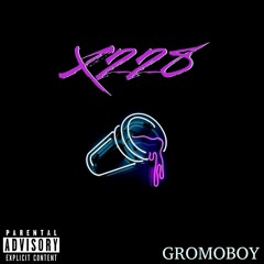 Варвара (feat.konichivasuk)