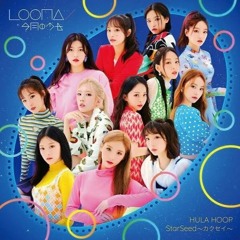 Hula Hoop (LOONA) Ai Version