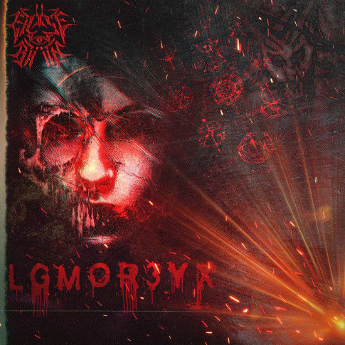 False Rain - Restriction