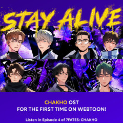 'Stay Alive PREVIEW (Prod. SUGA of BTS)' sung by Jung Kook of BTS