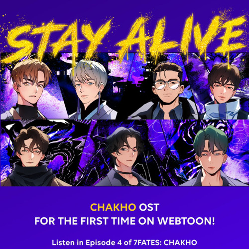 'Stay Alive PREVIEW (Prod. SUGA of BTS)' sung by Jung Kook of BTS