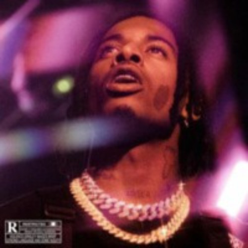 (NEW LINK FOR SPOTIFY) up (prod. by Shirocky)