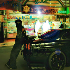 stardust (prod. okayjml) *OUT NOW ON ALL PLATS*