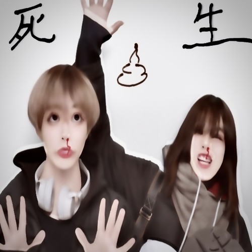 untitle666 + asstoro.((.prod.okudakun