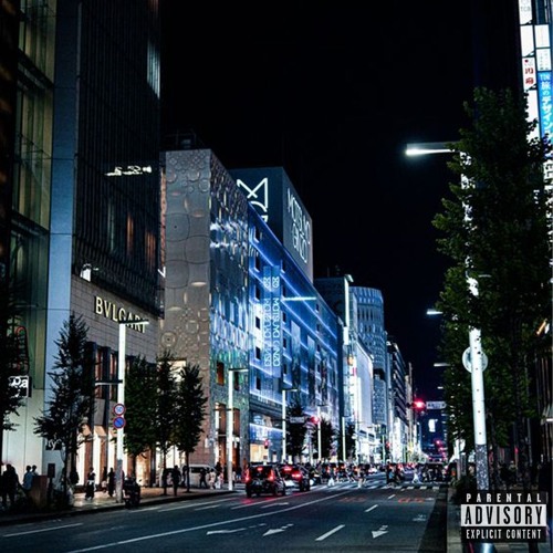 jumanji prod hitechmadetriss