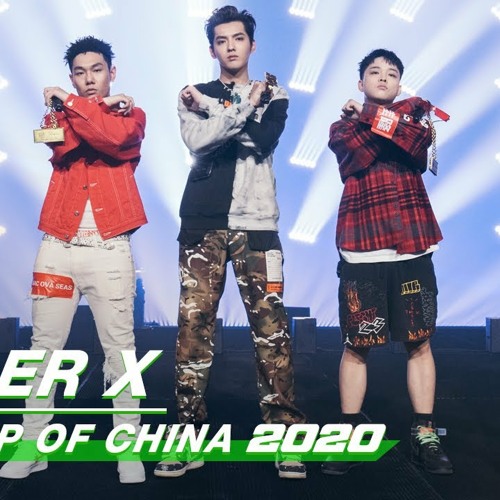 "Super X" | The Rap of China 2020 EP07 | 中国新说唱2020 | iQIYI