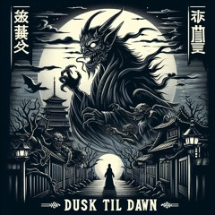 Blue - Dusk Til Dawn (Rock, Grunge, Hard Rock, Ambient Vocal)