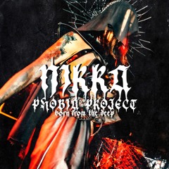 BORN FROM THE DEEP ||| PHOBIA PROJECT ||| NIRRA