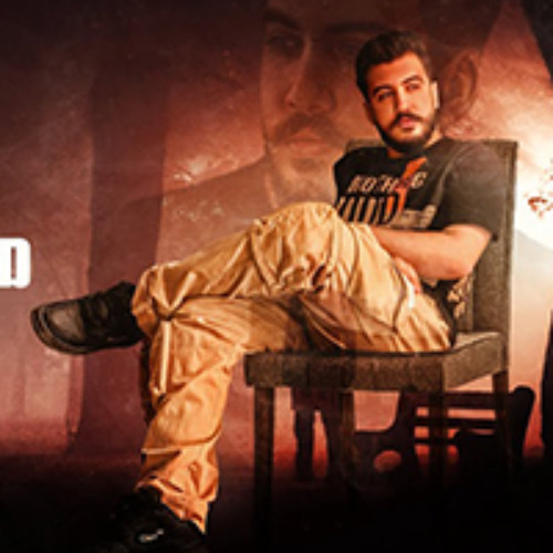 ريمكس غرقان - ليل المحمدي - بيقولو الذكريات