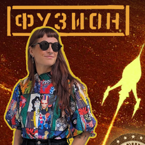 KYT @ Fusion Festival 2026 - Palapa Bar [vinyl only]