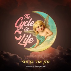 Podcasts From Heaven by Prophet NathanOr | Season 2 Episode 2 - The Cycle Of Life