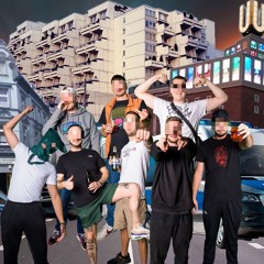 CrimeCityBoyz - Blaulicht [Tekk Remix]