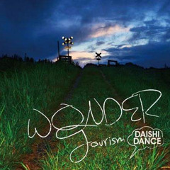 Take Me Hand (feat. Cecile Corbel)