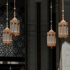 فَلا يَأمَنُ مَكرَ اللَّهِ إِلَّا القَومُ الخاسِرونَ | م. محمد حاتم شاهين