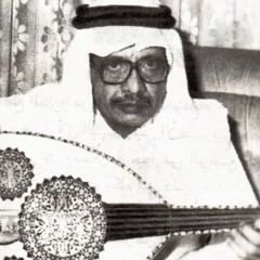 يا غامد السهم أرفق بالله و أصبر عليّا !