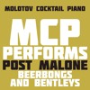 Ball For Me Instrumental Mp3