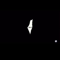 و فديناه - الشيخ أمجد سمير