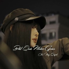 Bất Quá Nhân Gian