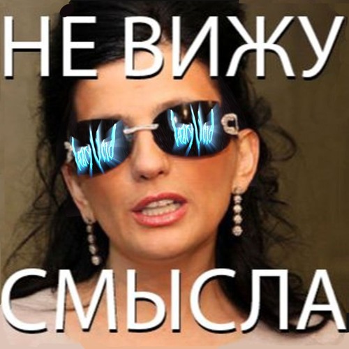 fragmented demos [2014 - 2020]